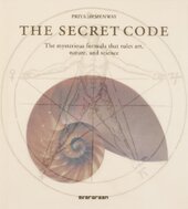 The Secret Code - фото обкладинки книги