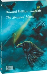 The Shunned House - фото обкладинки книги