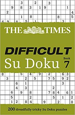 The Times Difficult Su Doku Book 7 : 200 Challenging Puzzles from the Times - фото книги