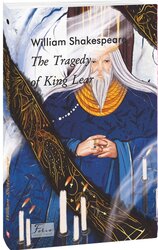 The Tragedy of King Lear - фото обкладинки книги