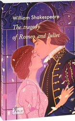 The tragedy of Romeo and Juliet - фото обкладинки книги