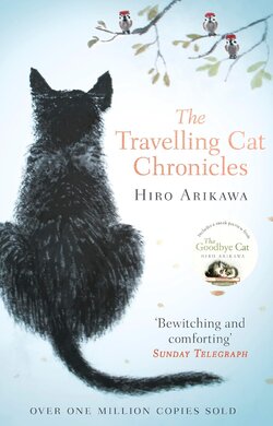The Travelling Cat Chronicles - фото книги