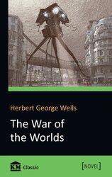 The War of the Worlds - фото обкладинки книги