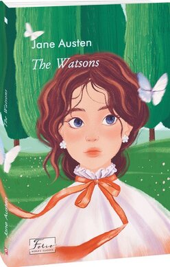 The Watsons - фото книги