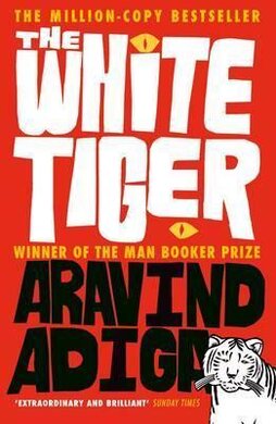 The White Tiger - фото книги