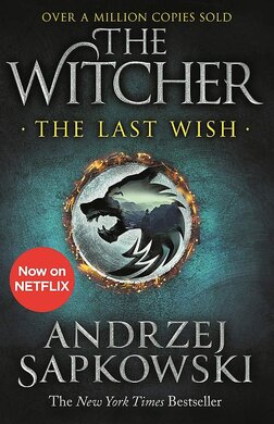 The Witcher. The Last Wish. Book 1 - фото книги
