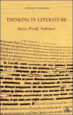 Thinking in Literature: Joyce, Woolf, Nabokov - фото книги