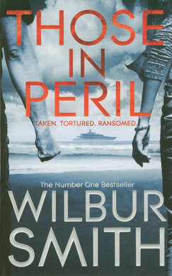 Those In Peril - фото книги