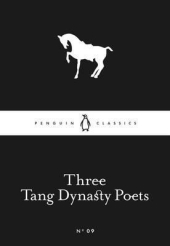 Three Tang Dynasty Poets - фото обкладинки книги
