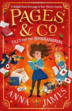 Tilly and the Bookwanderers (Pages & Co, Book 1) - фото книги