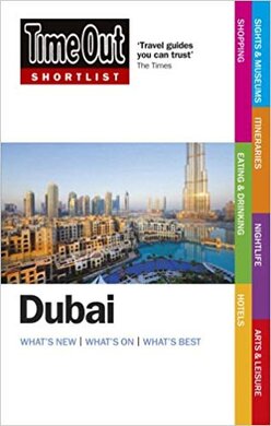 Time Out Shortlist Dubai 2nd edition - фото книги