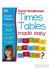 Times Tables Made Easy - фото обкладинки книги