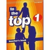 To the Top 1 Teacher's Book - фото обкладинки книги