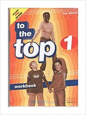 To the Top 1 WB with CD-ROM - фото обкладинки книги