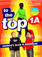 To the Top  1A SB+WB with CD-ROM with Culture Time for Ukraine - фото обкладинки книги