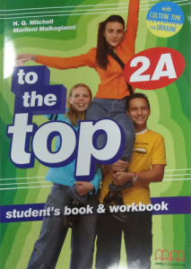 To the Top  2A Student's Book+WB with CD-ROM with Culture Time for Ukraine - фото книги