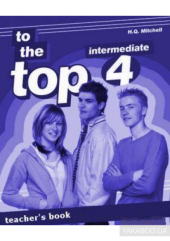 To the Top 4 Teacher's Book - фото обкладинки книги