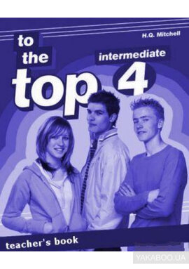 To the Top 4 Teacher's Book - фото книги