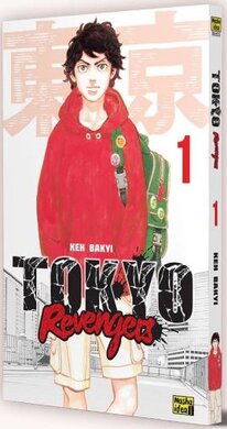 Токійські месники (Tokyo Revengers). Том 1 - фото книги