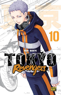 Токійські месники (Tokyo Revengers). Том 10 - фото книги