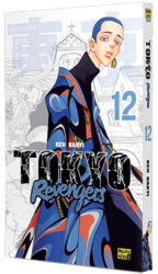 Токійські месники (Tokyo Revengers), Том 12 - фото обкладинки книги