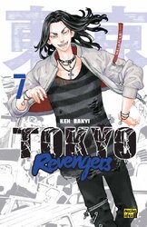 Токійські месники (Tokyo Revengers). Том 7 - фото обкладинки книги