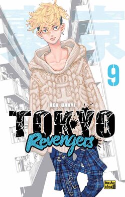 Токійські месники (Tokyo Revengers). Том 9 - фото книги