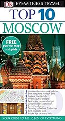 Top 10 Moscow - фото обкладинки книги