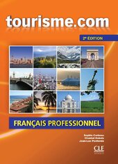 Tourisme.com 2e Edition Livre de L'eleve + CD audio - фото обкладинки книги