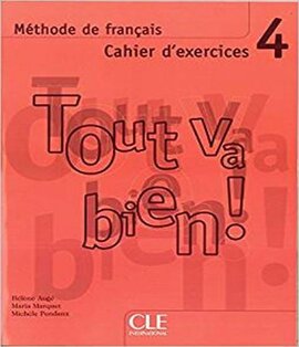 Tout va bien ! : CD audio 4 - фото книги