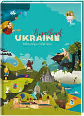 Travelbook.Ukraine - фото обкладинки книги