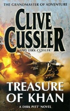 Treasure of Khan : Dirk Pitt #19 - фото книги