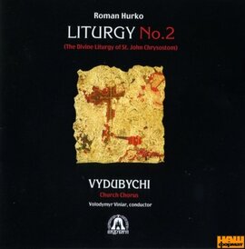 Церковний хор Видубичі. Літургія №2 (композитор Роман Гурка) - фото книги