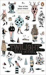 Twilight - фото обкладинки книги