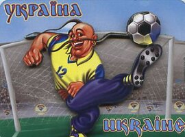 Україна. Футбол. Козак з м'ячем (магніт 3D слойка) - фото книги