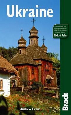 Ukraine - фото книги