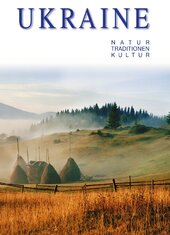 Ukraine - natur, traditionen, kultur. Німецькою мовою - фото обкладинки книги