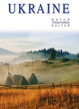 Ukraine - natur, traditionen, kultur. Німецькою мовою - фото книги