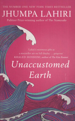 Unaccustomed Earth - фото книги