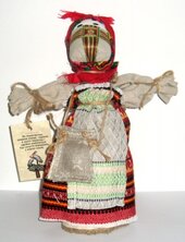 Ужитково-побутова з торбинкою (червона хустка) - фото обкладинки книги