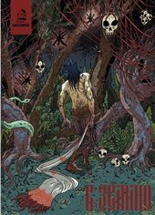 В землю. Частина 3 - фото обкладинки книги