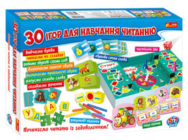 Великий набір. 30 ігор для навчання читанню - фото книги