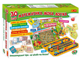 Великий набір. Математика, мова, логіка. 30 ігор - фото книги