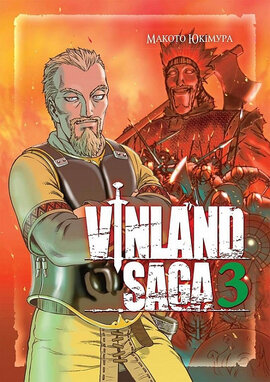 Vinland Saga (Сага про Вінланд). Том 3 - фото книги