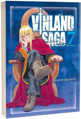 Vinland Saga (Сага про Вінланд). Том 7 - фото книги
