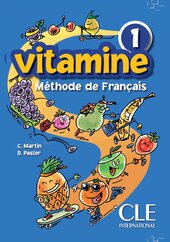 Vitamine 1. Livre de L'eleve - фото обкладинки книги