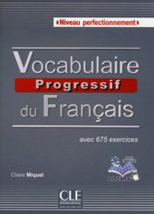 Vocabulaire progressif du francais - Nouvelle edition : Livre + Audio CD Niveau Perfectionnement - фото обкладинки книги