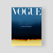 Vogue Ukraine Edition №1/2023 - фото обкладинки книги