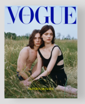 Vogue Ukraine Edition №2/2023 - фото обкладинки книги
