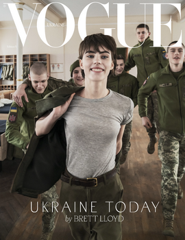 Vogue Ukraine Edition №5/2024 - фото книги